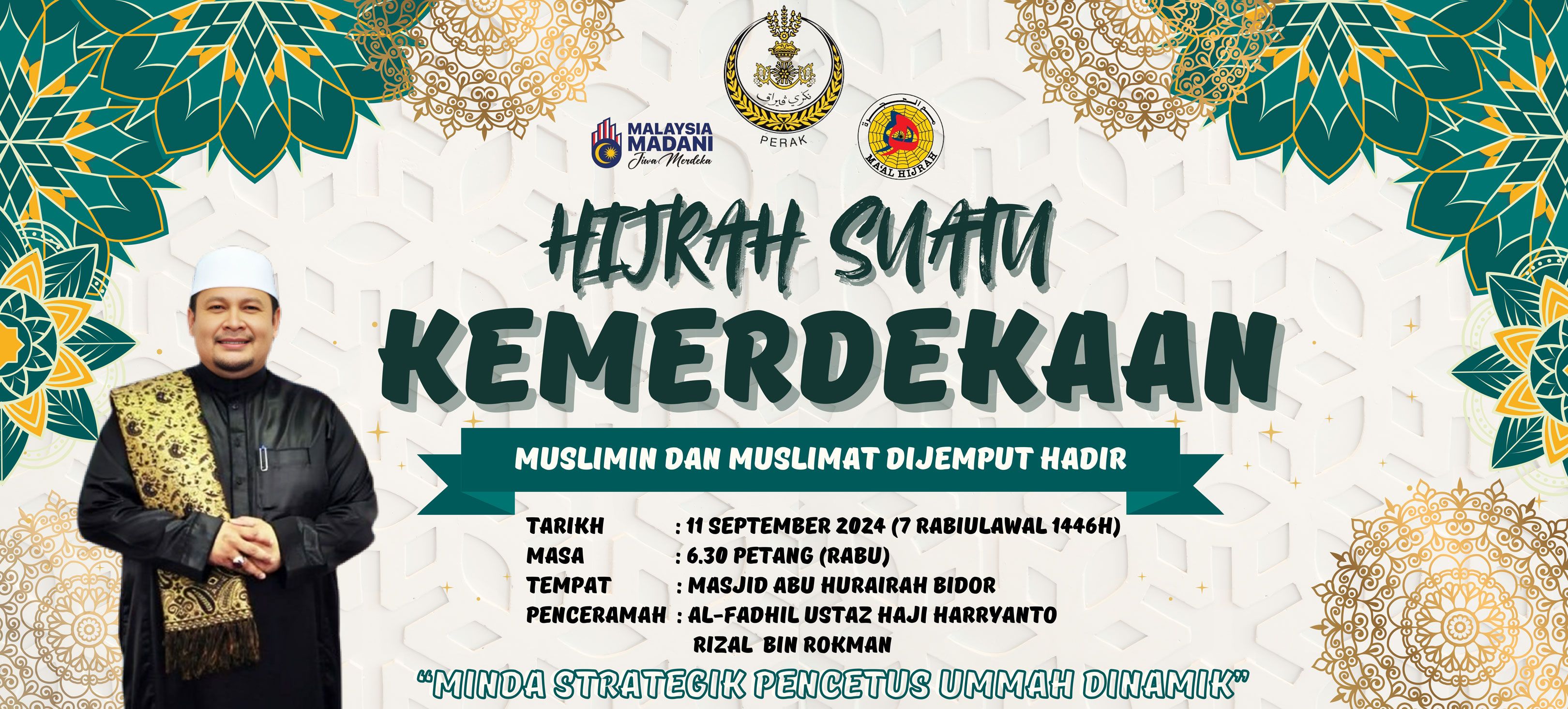 Portal Rasmi Majlis Daerah Tapah Majlis Sambutan Maal Hijrah