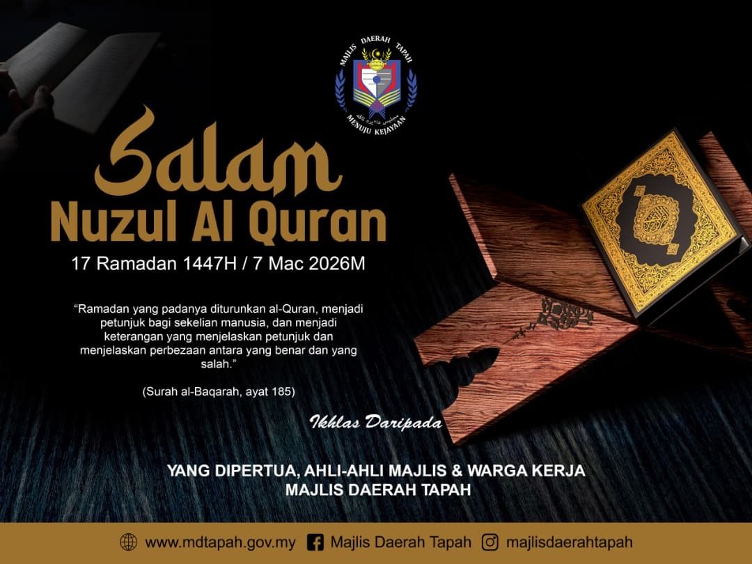 SALAM NUZUL AL-QURAN 17 RAMADAN 1447H | 7 MAC 2026