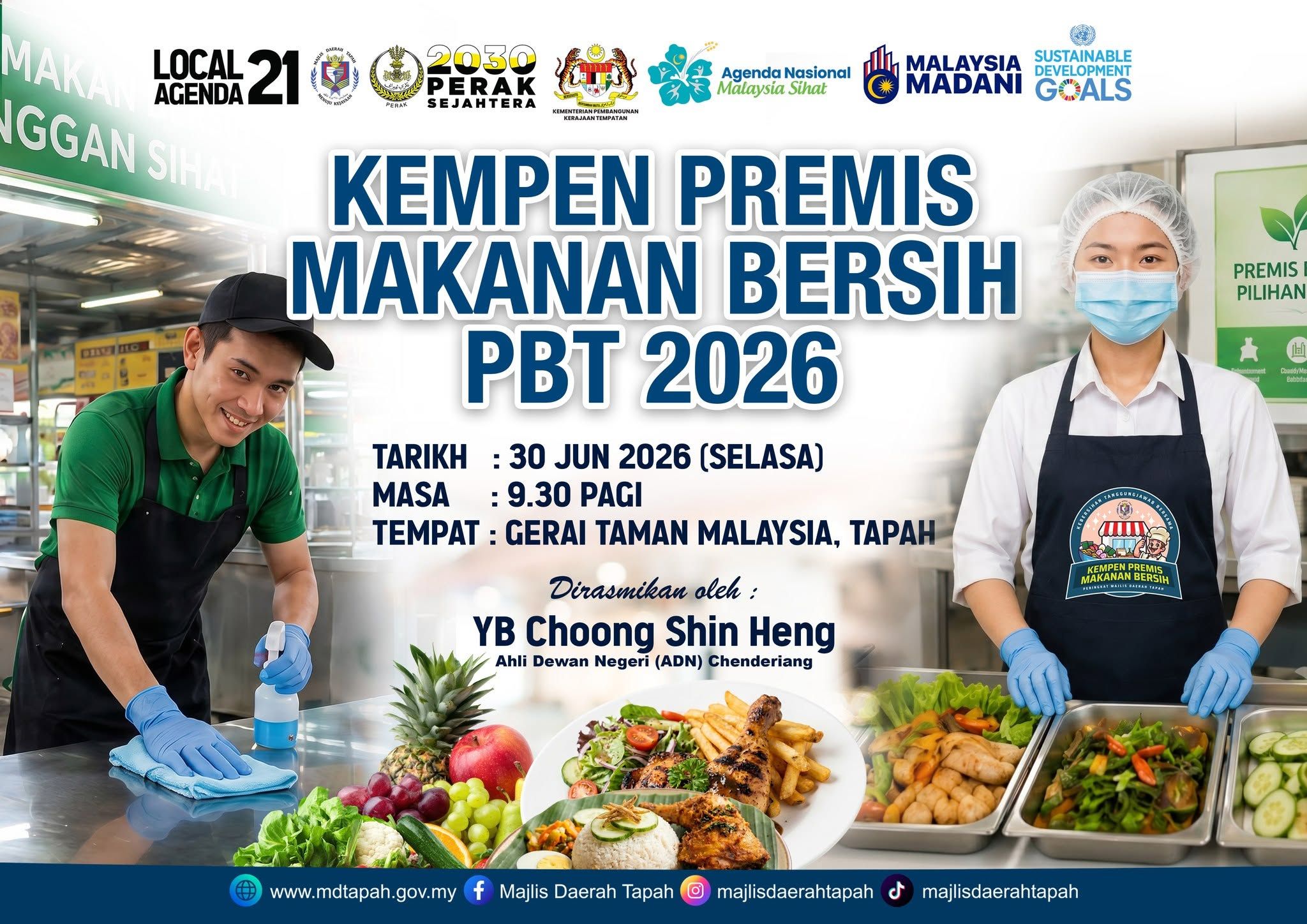 KEMPEN PREMIS MAKANAN BERSIH PBT 2026